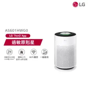LG 大白